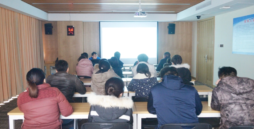 公司開(kāi)展造價(jià)信息化管理培訓(xùn)講座