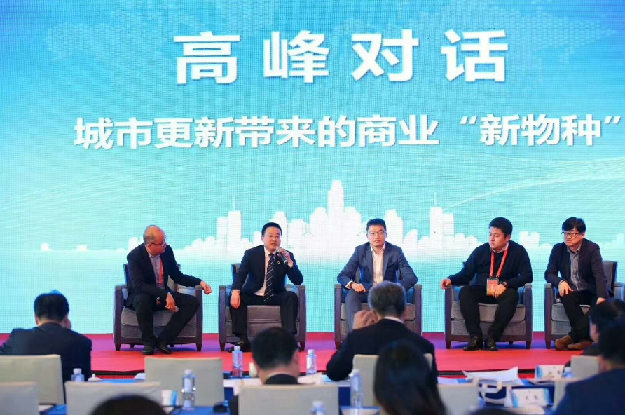 我公司總經理蔣春衛參加中國城市更新（深圳）峰會暨全聯房地產商會城市更新和既有建筑改造分會2017年會