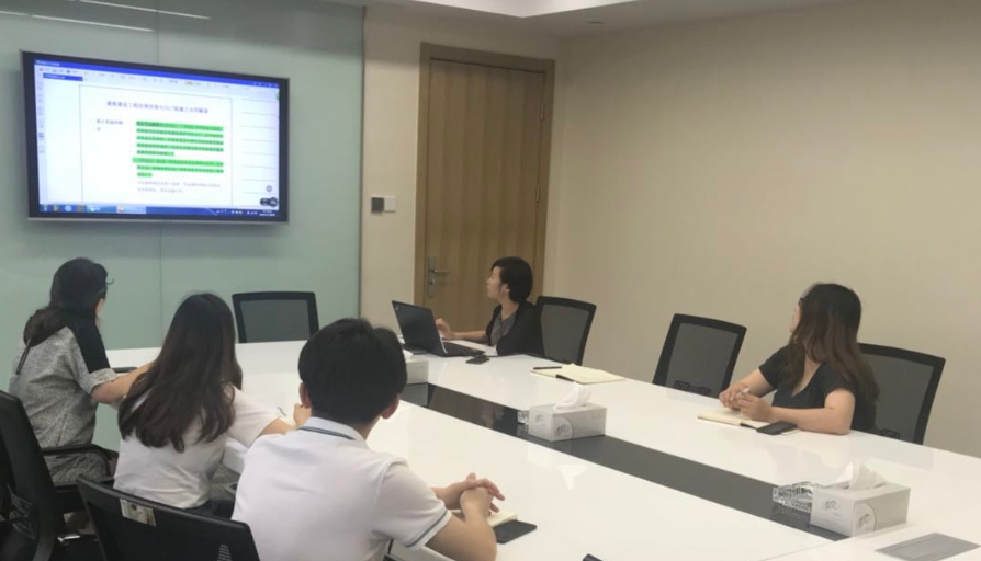  我司招投標中心解讀暨施工合同司法解釋
